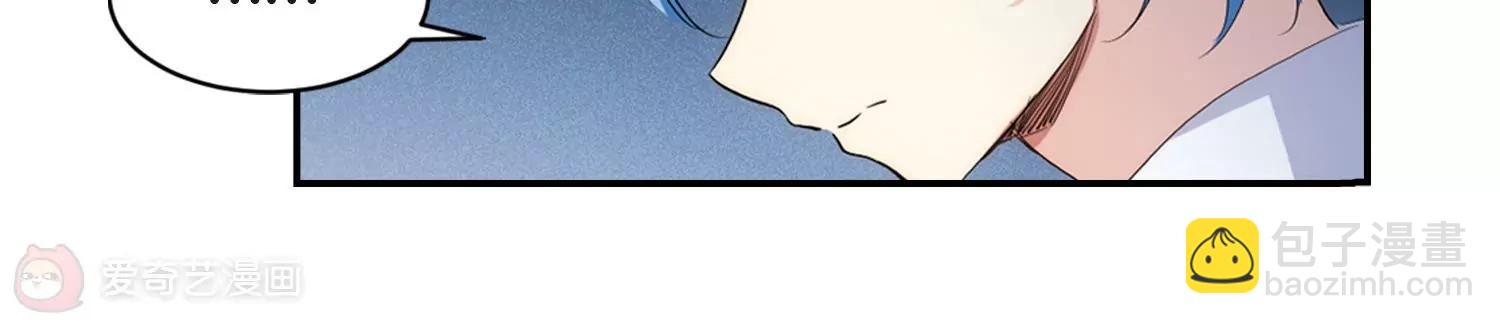 第756话  诅咒化身114