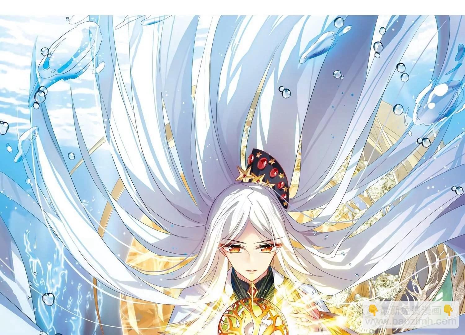第756话  诅咒化身12