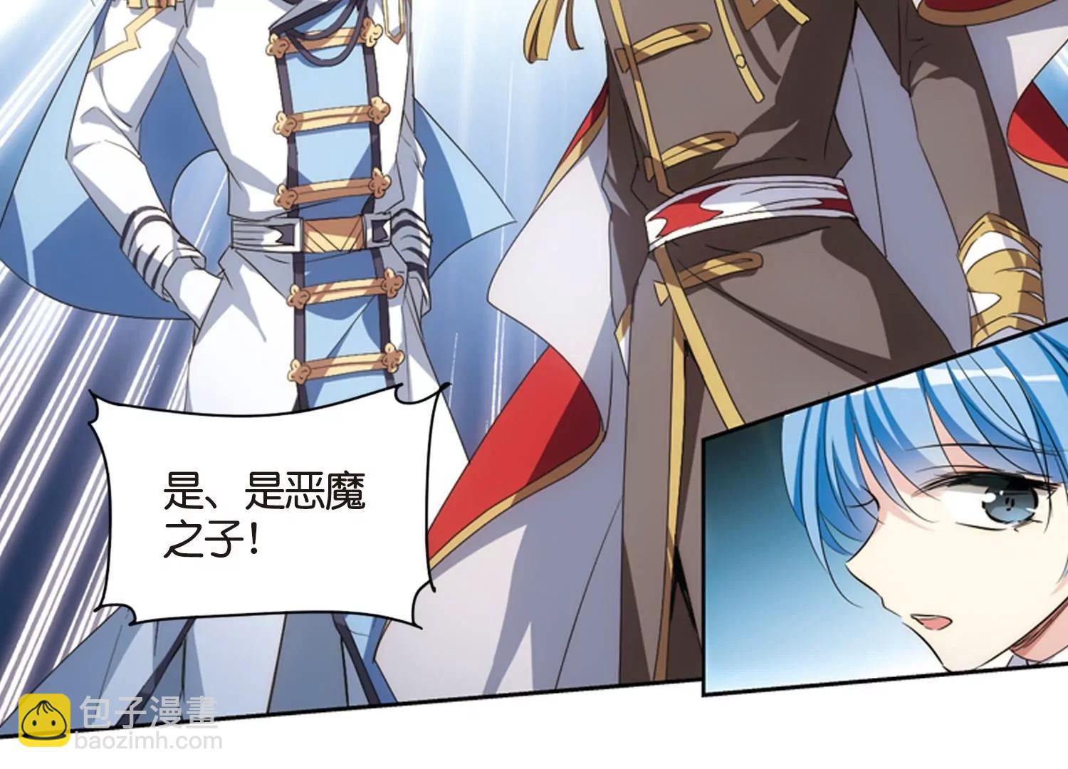第756话  诅咒化身120