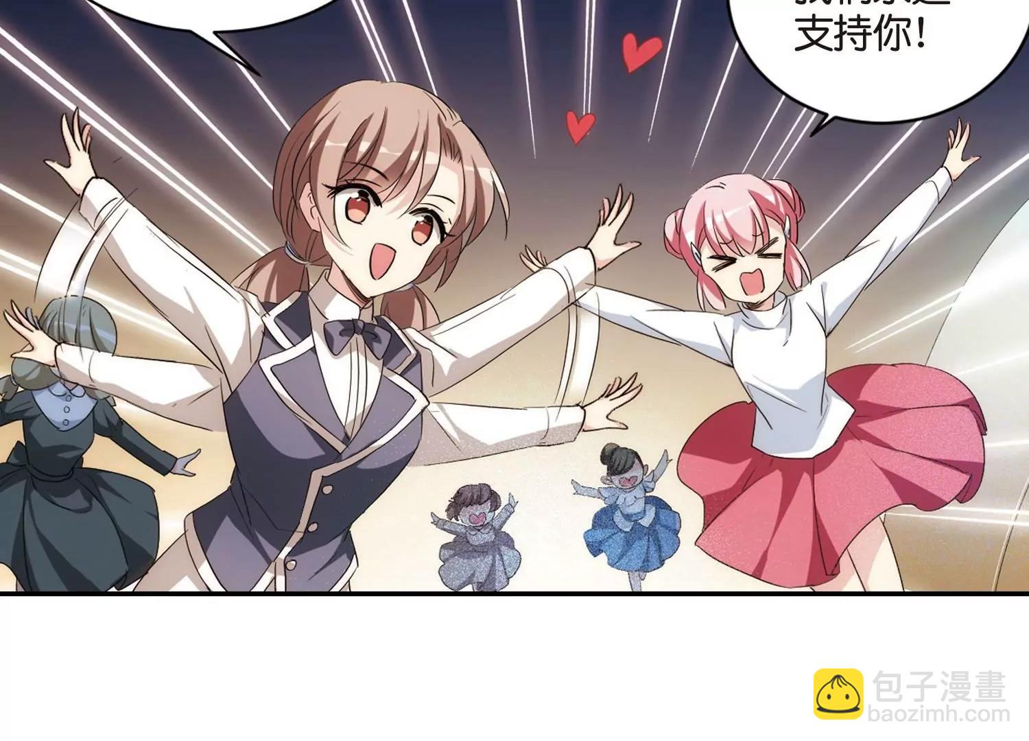 第756话  诅咒化身123