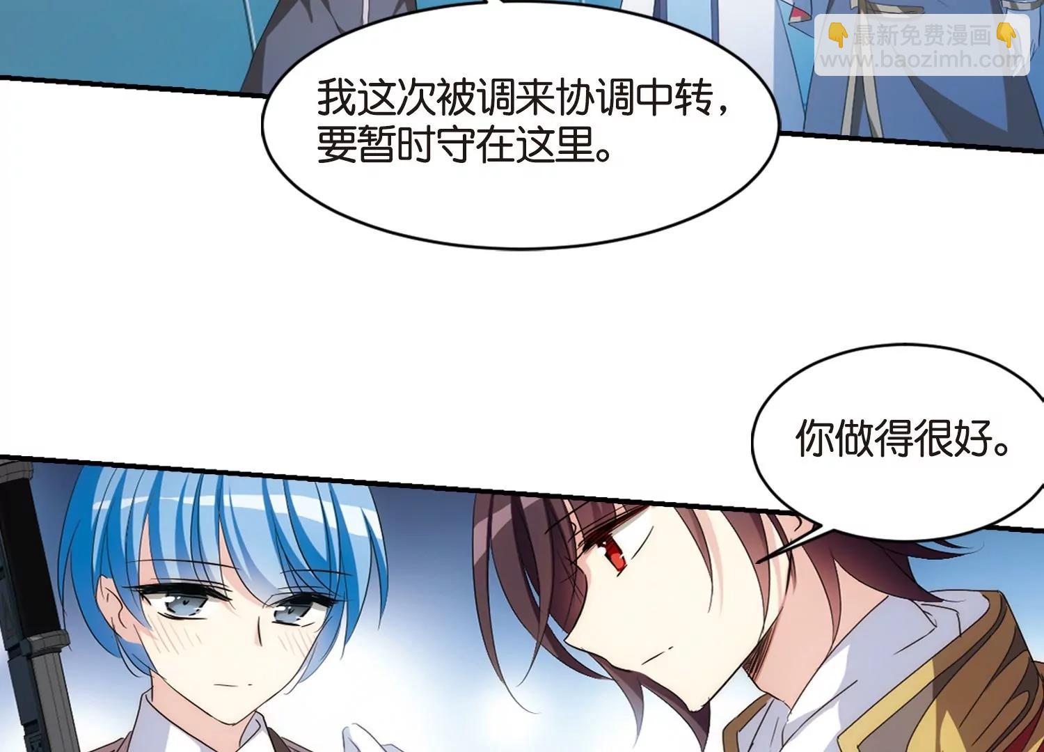 第756话  诅咒化身131