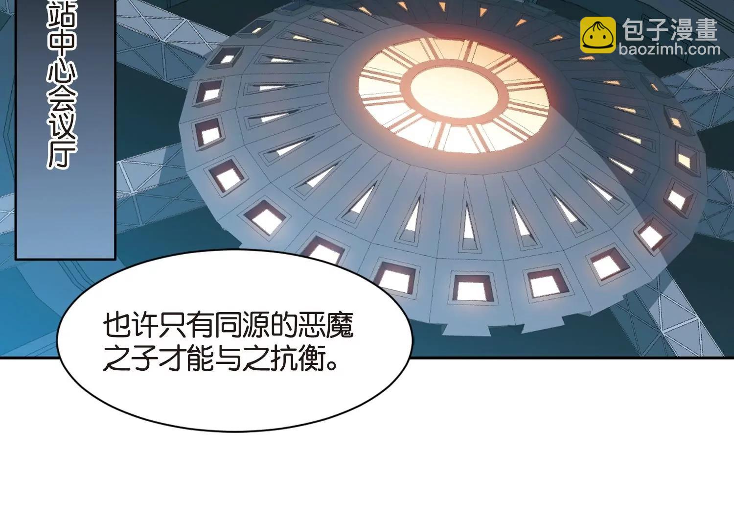 第756话  诅咒化身134