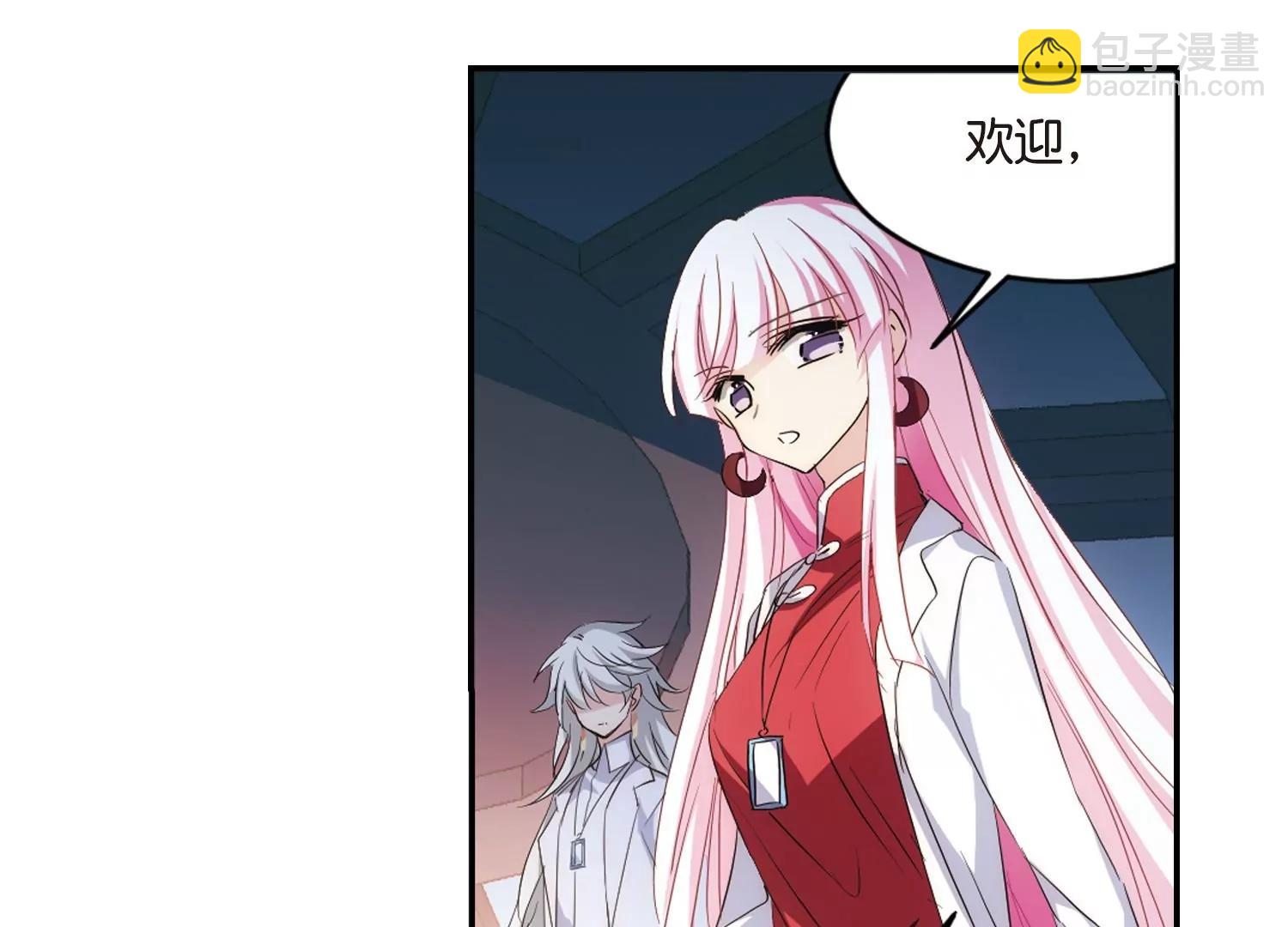 第756话  诅咒化身139