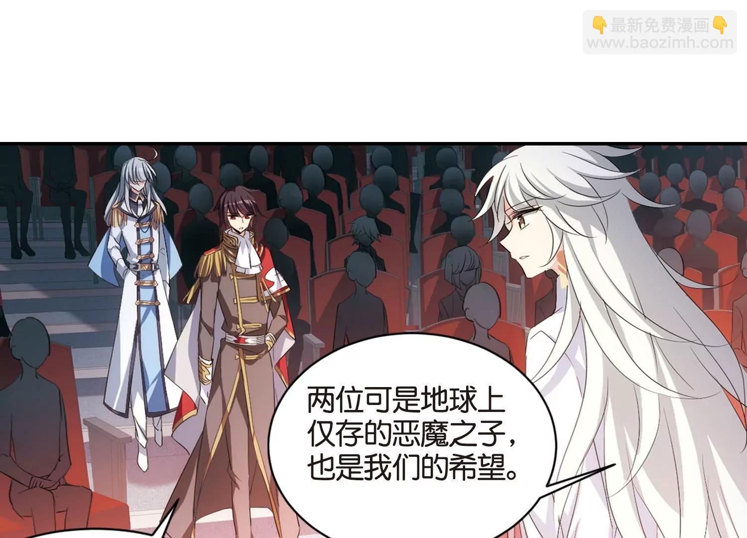 第756话  诅咒化身141