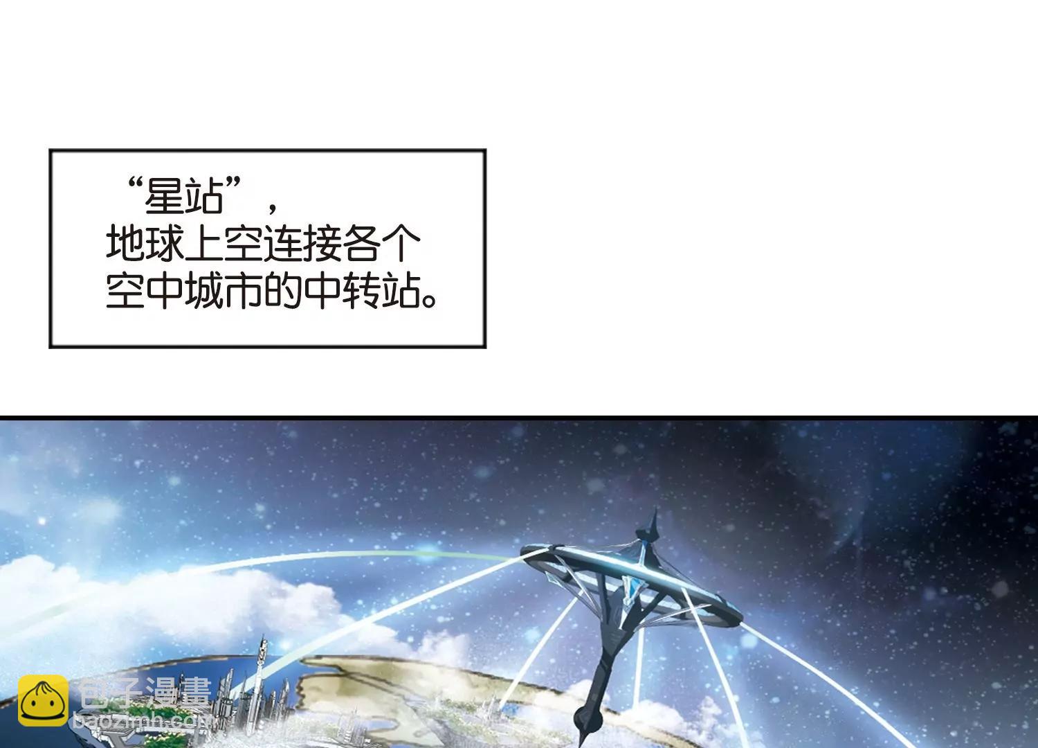第756话  诅咒化身15