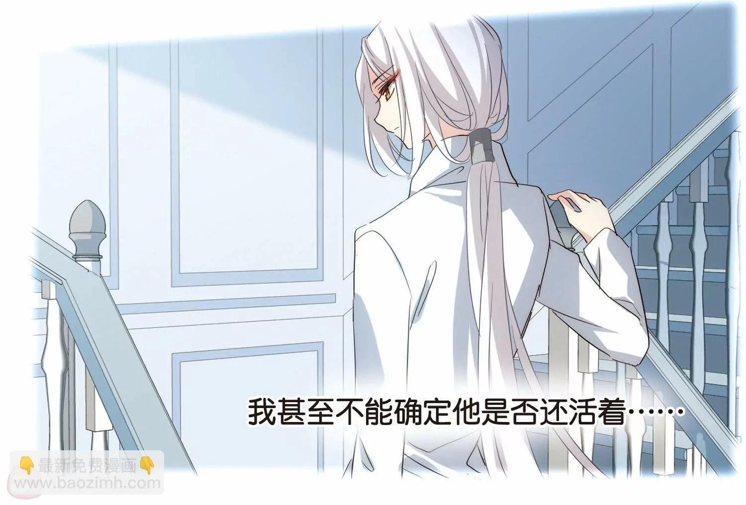 第757话  诅咒化身223