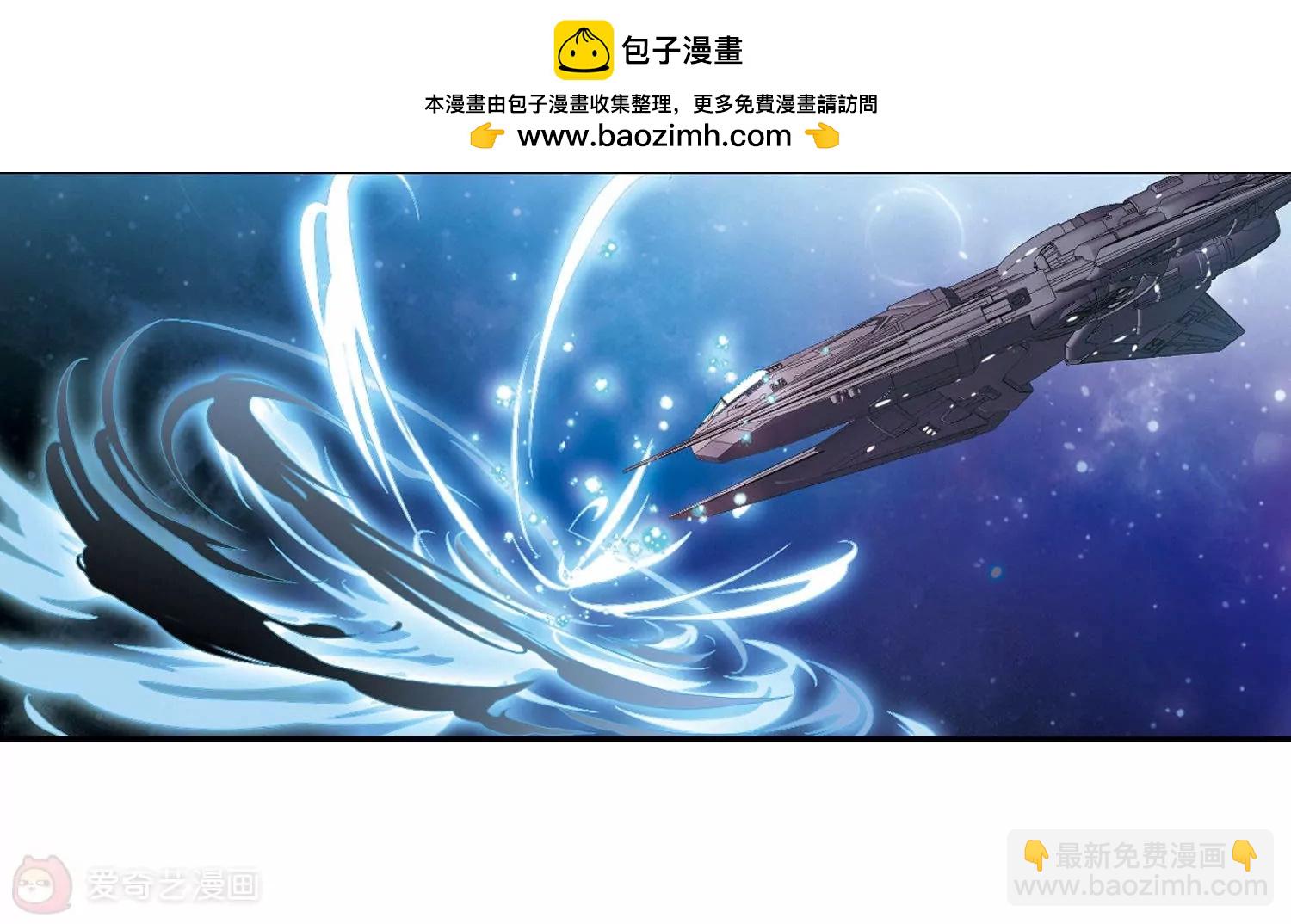 第757话  诅咒化身225