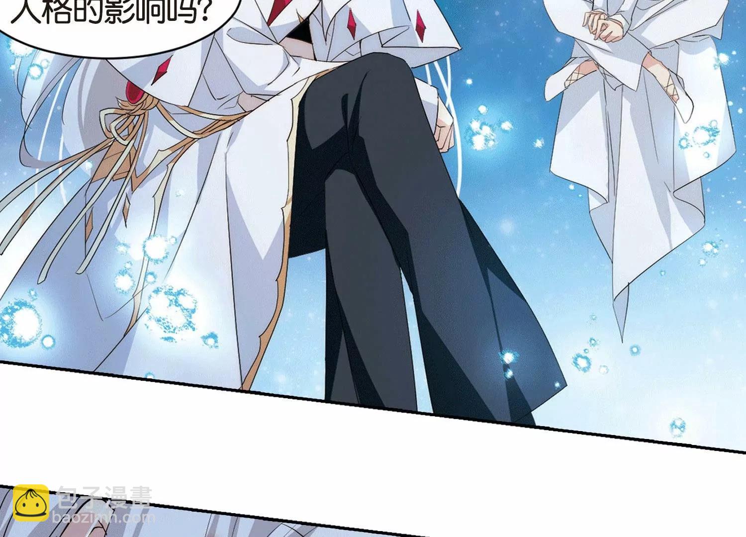 第757话  诅咒化身231