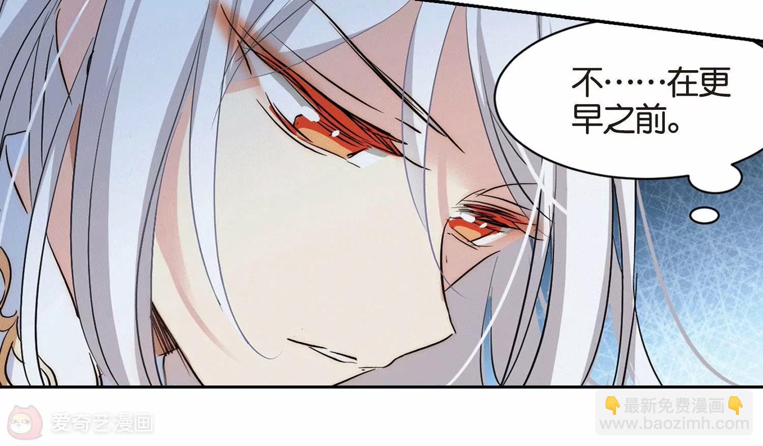 第757话  诅咒化身232