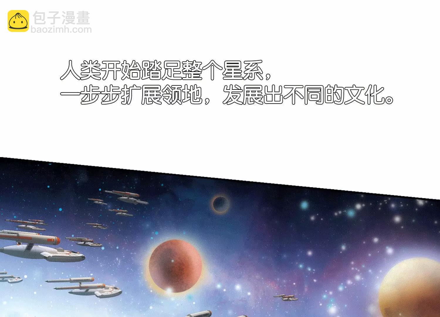 第757话  诅咒化身236