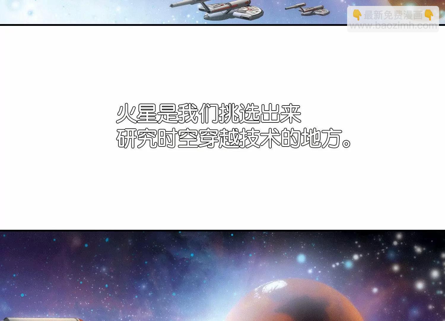 第757话  诅咒化身237