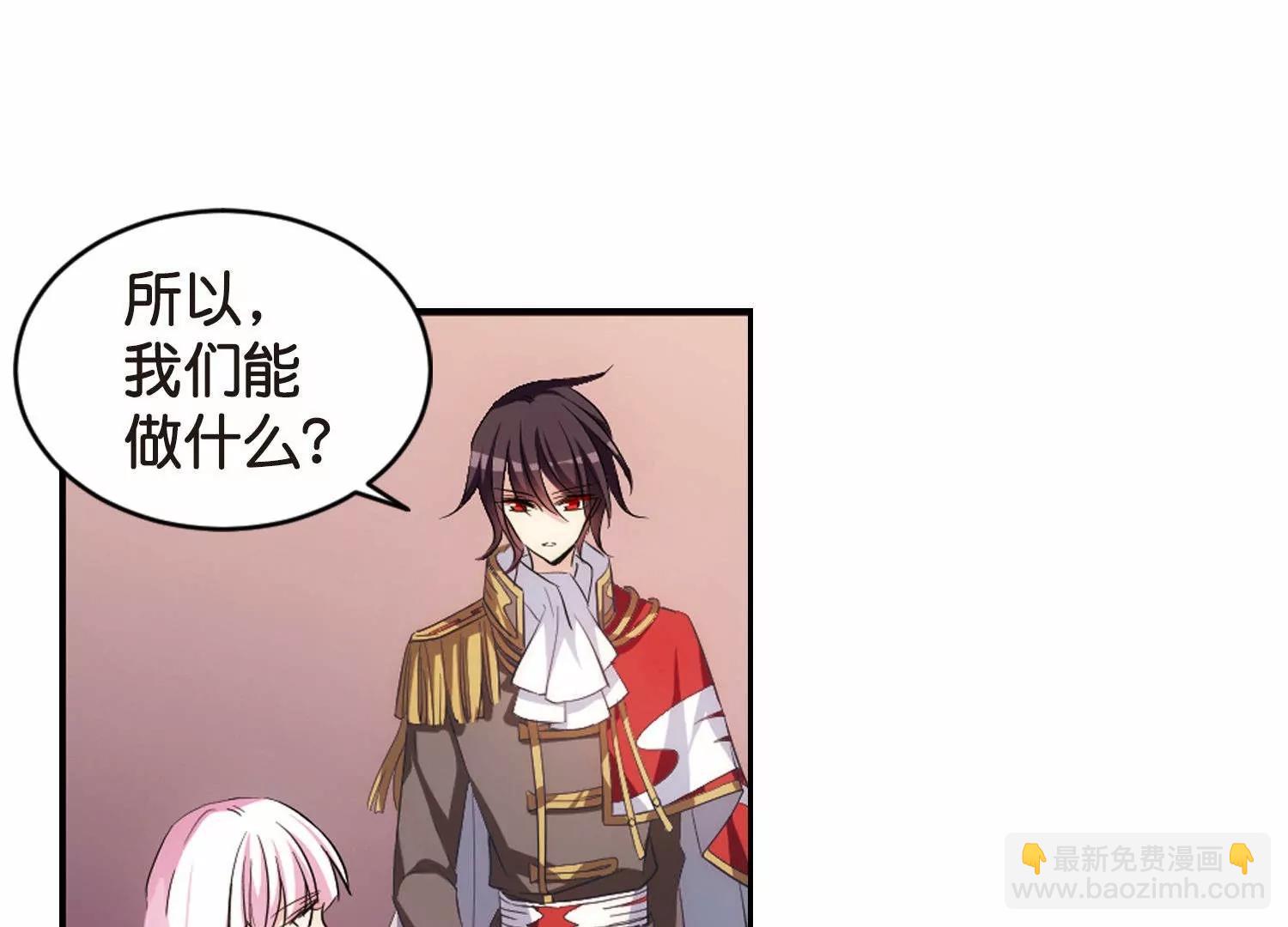 第757话  诅咒化身25