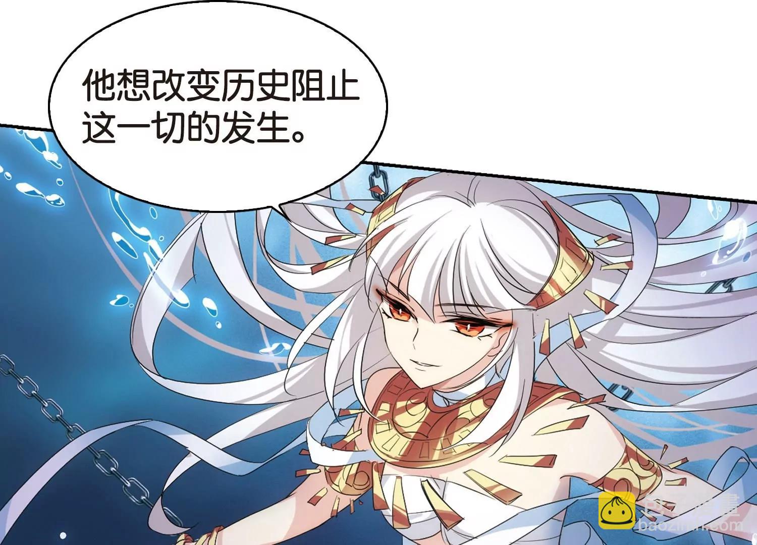第758话  诅咒化身314