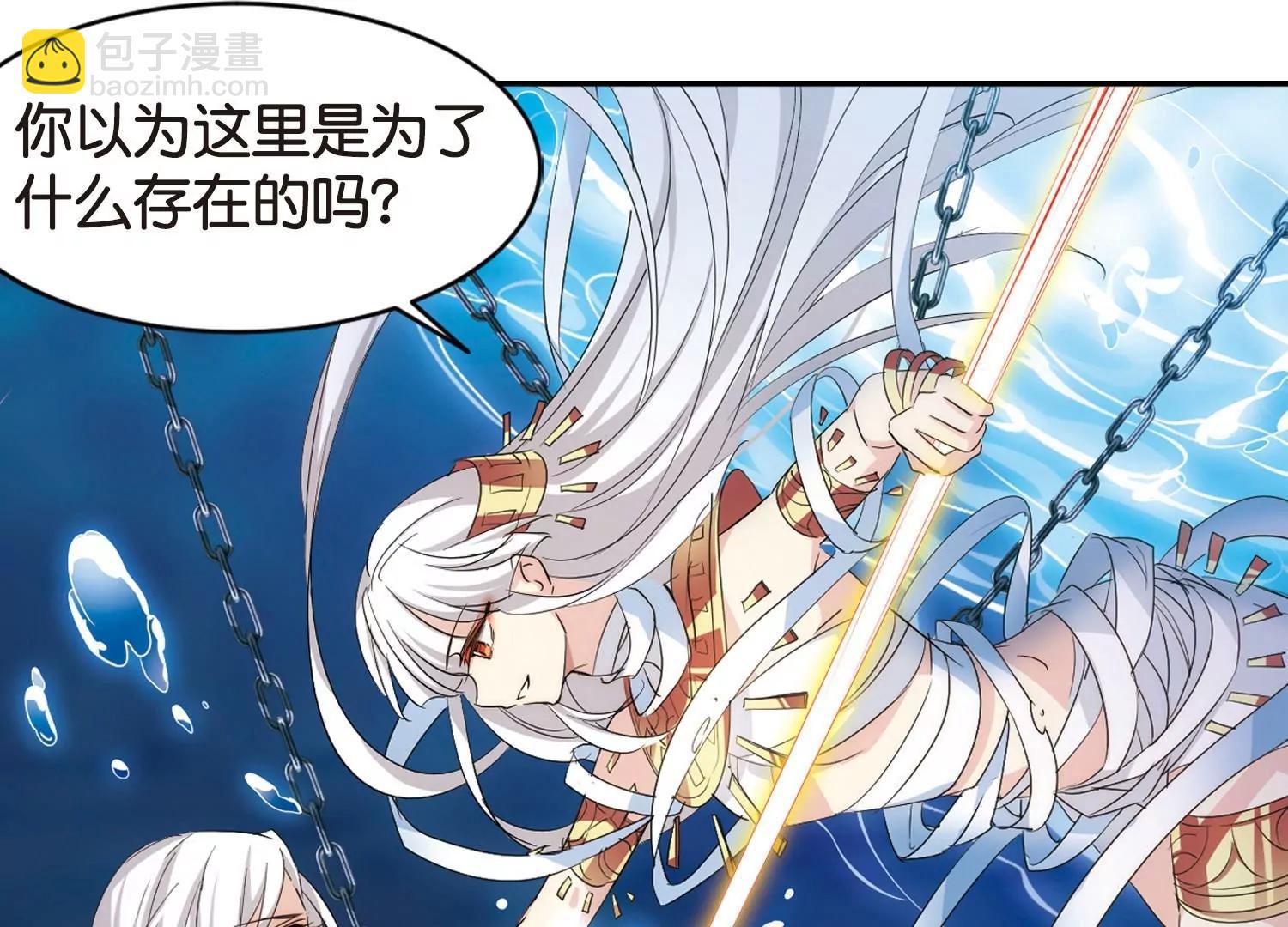 第758话  诅咒化身323