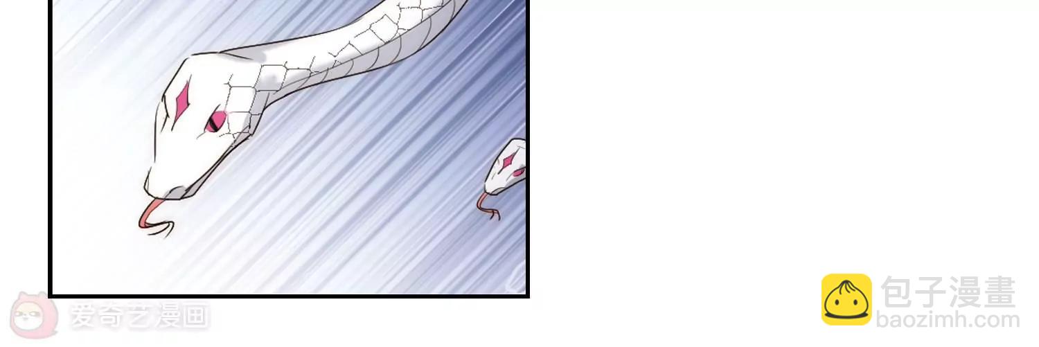第758话  诅咒化身330