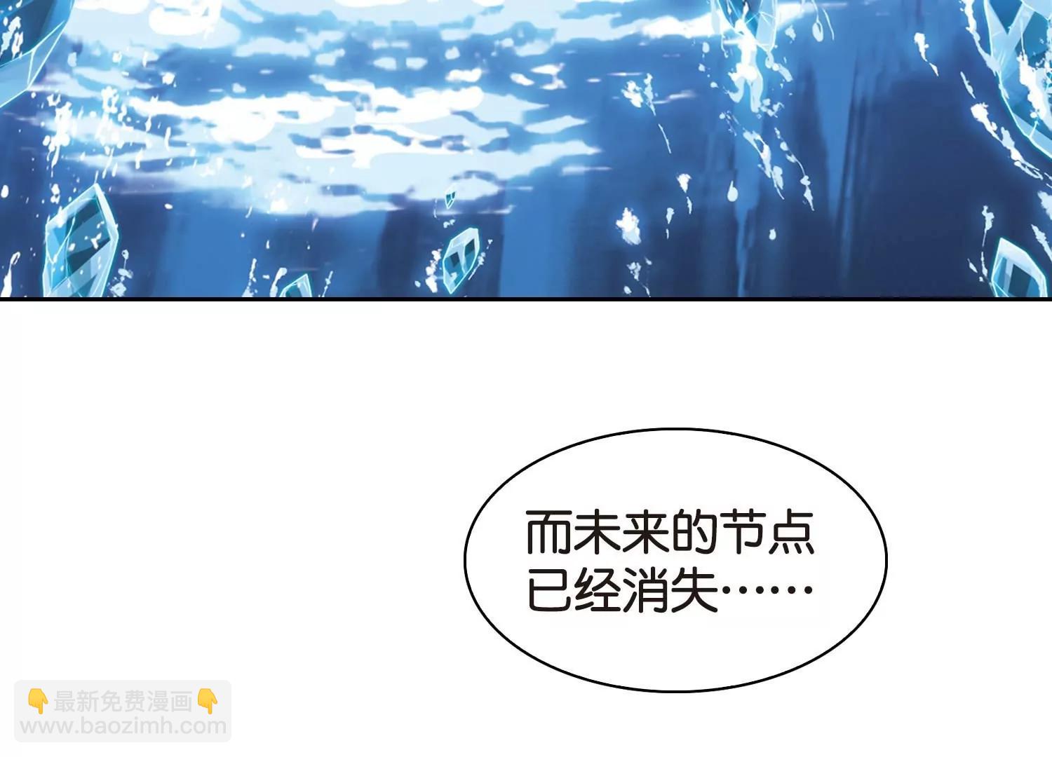 第758话  诅咒化身36