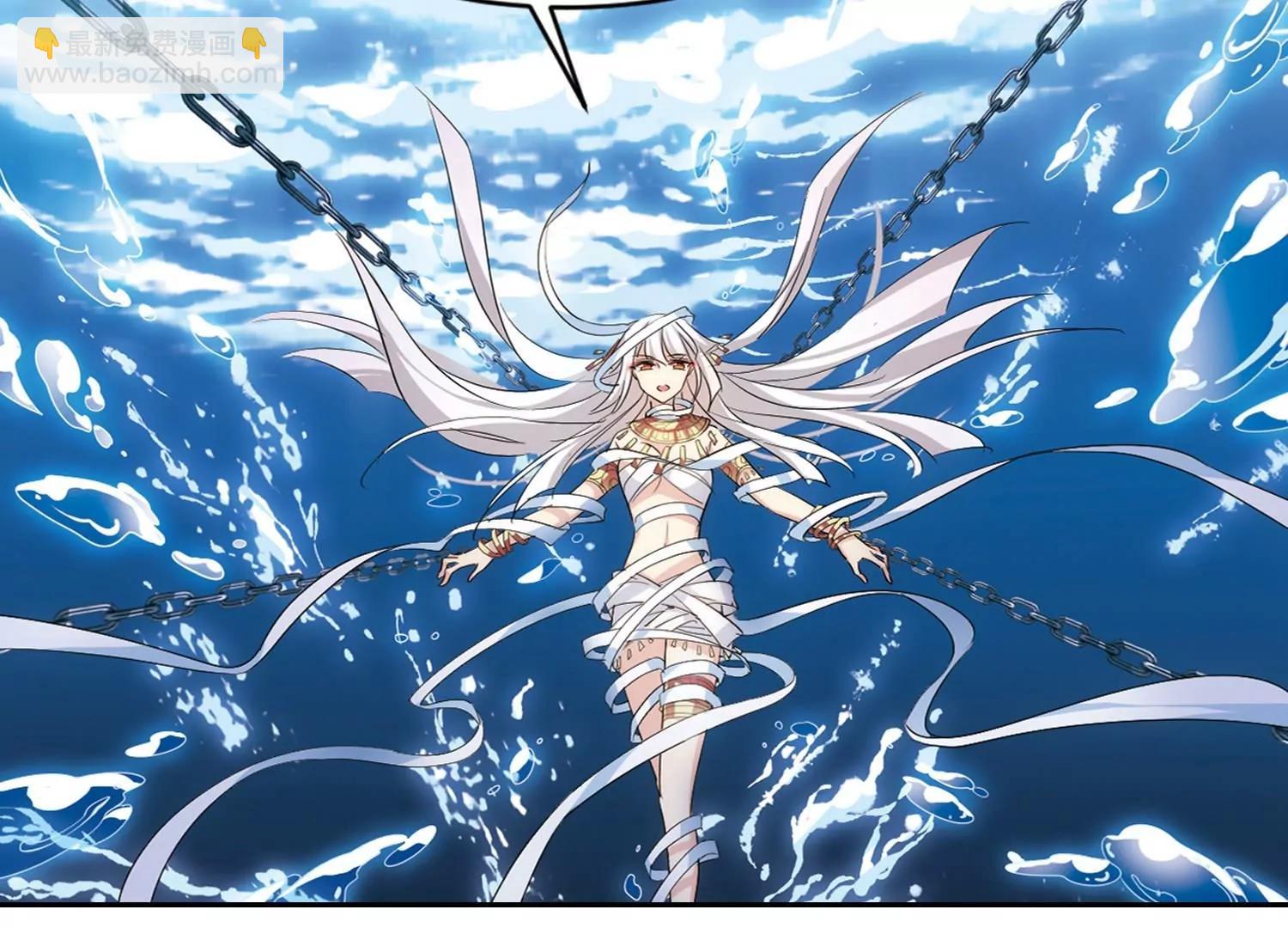 第758话  诅咒化身39