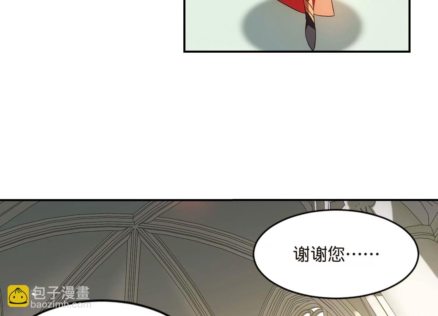 第759话  意外的助力114