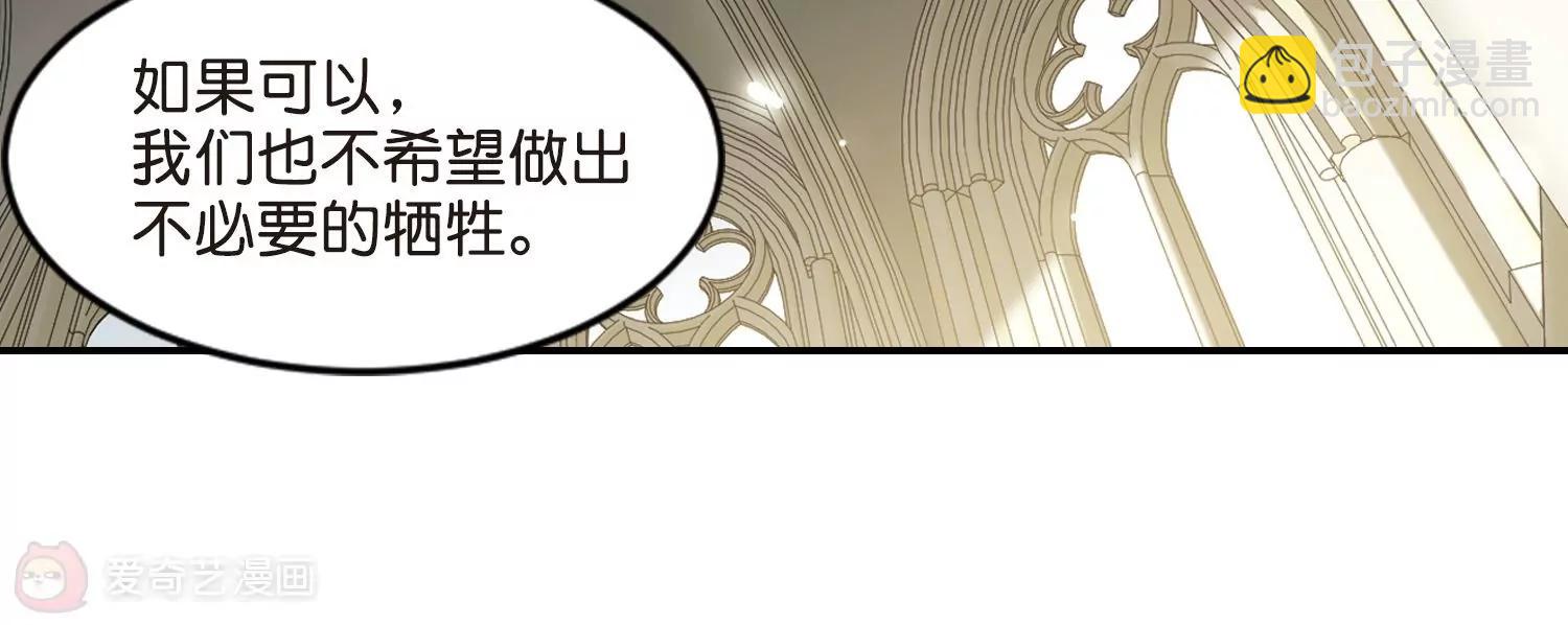 第759话  意外的助力115
