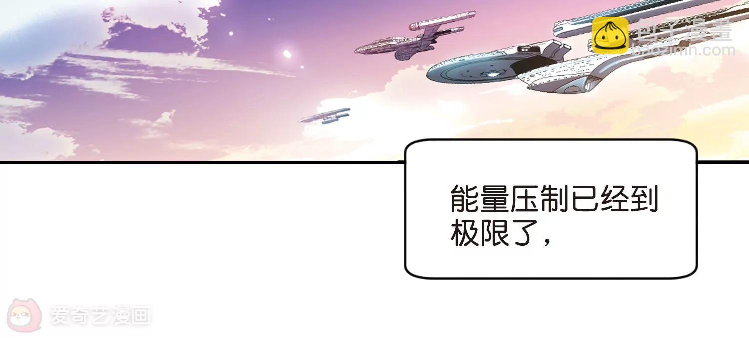 第759话  意外的助力118