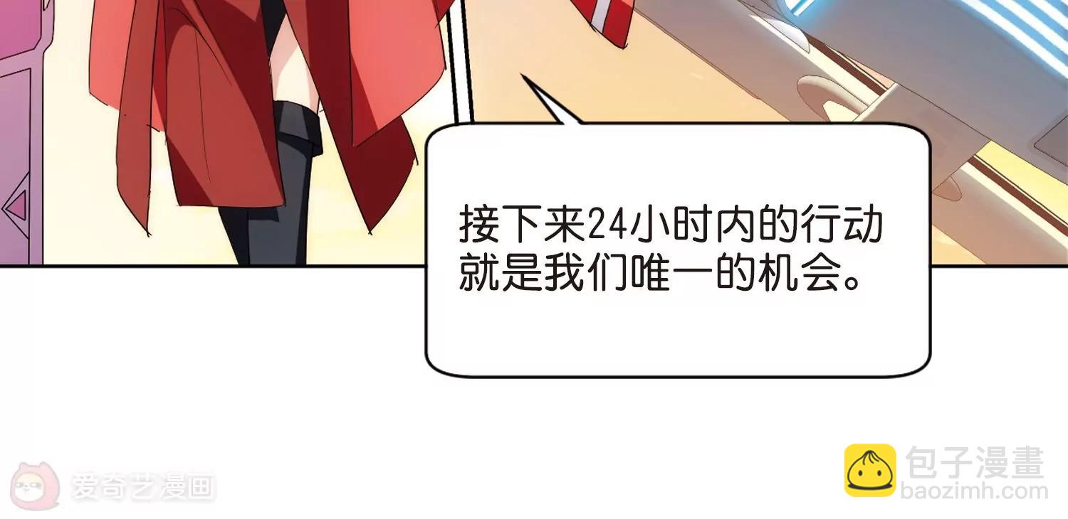第759话  意外的助力120