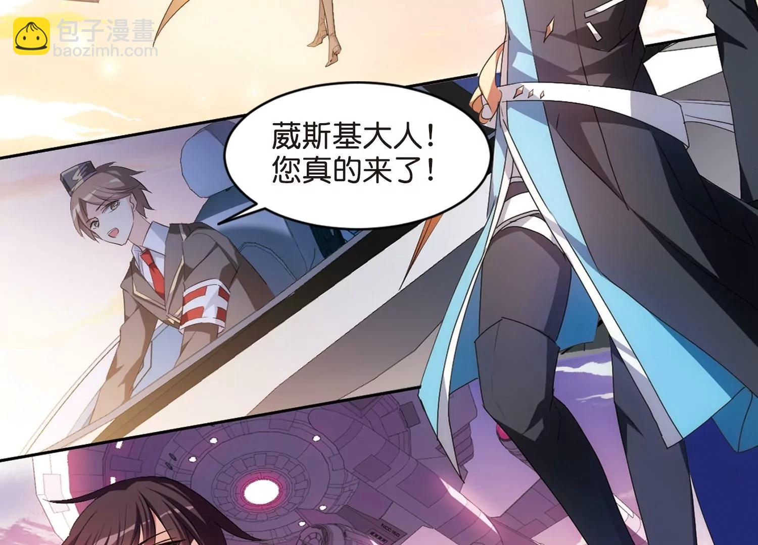第759话  意外的助力126