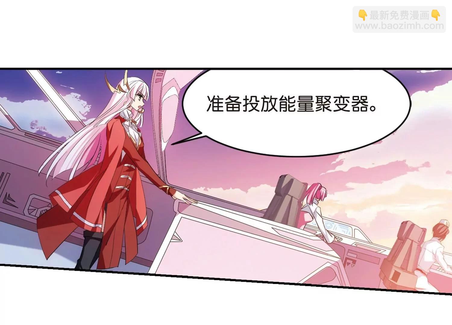 第759话  意外的助力128