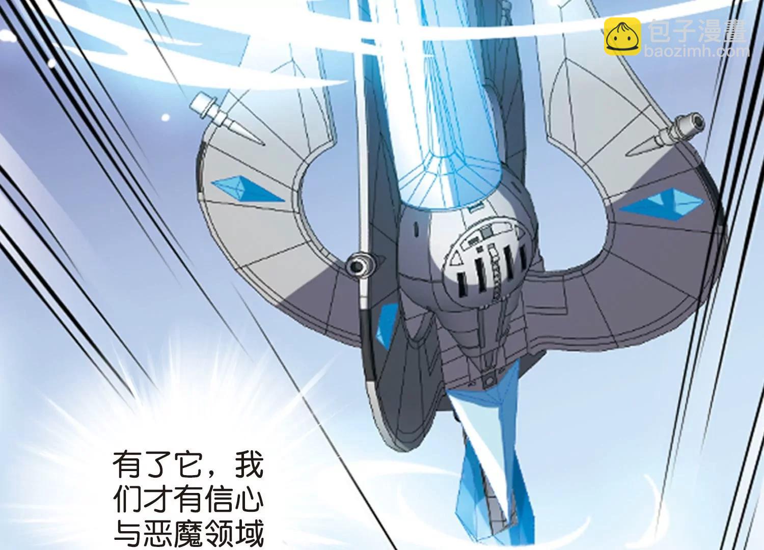 第759话  意外的助力133