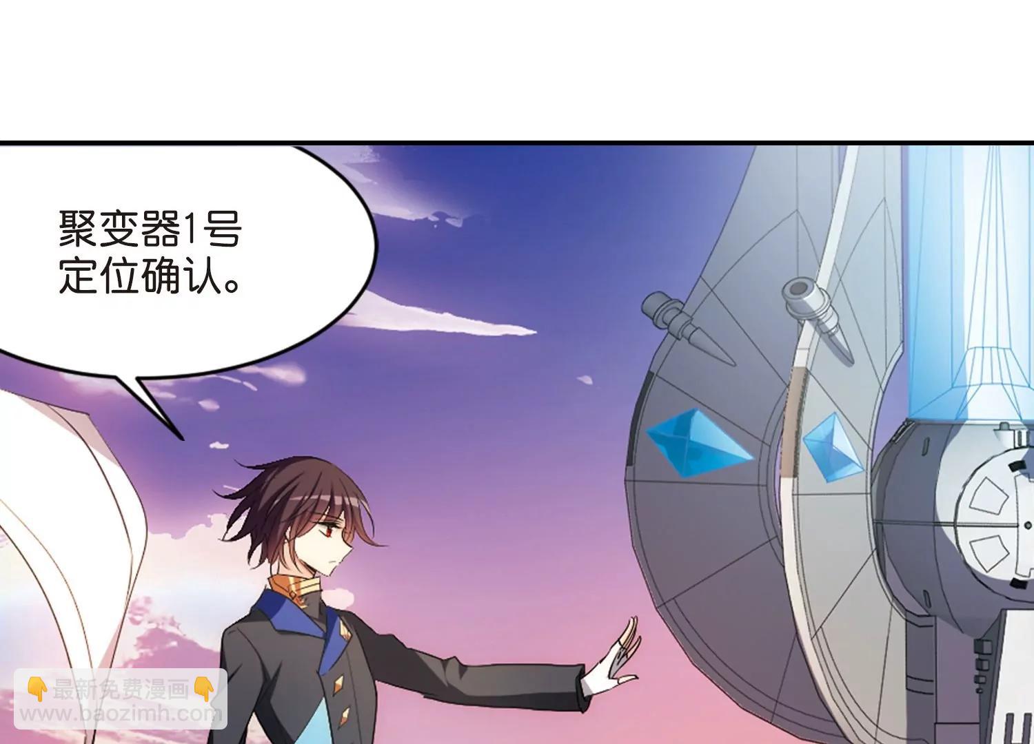第759话  意外的助力135