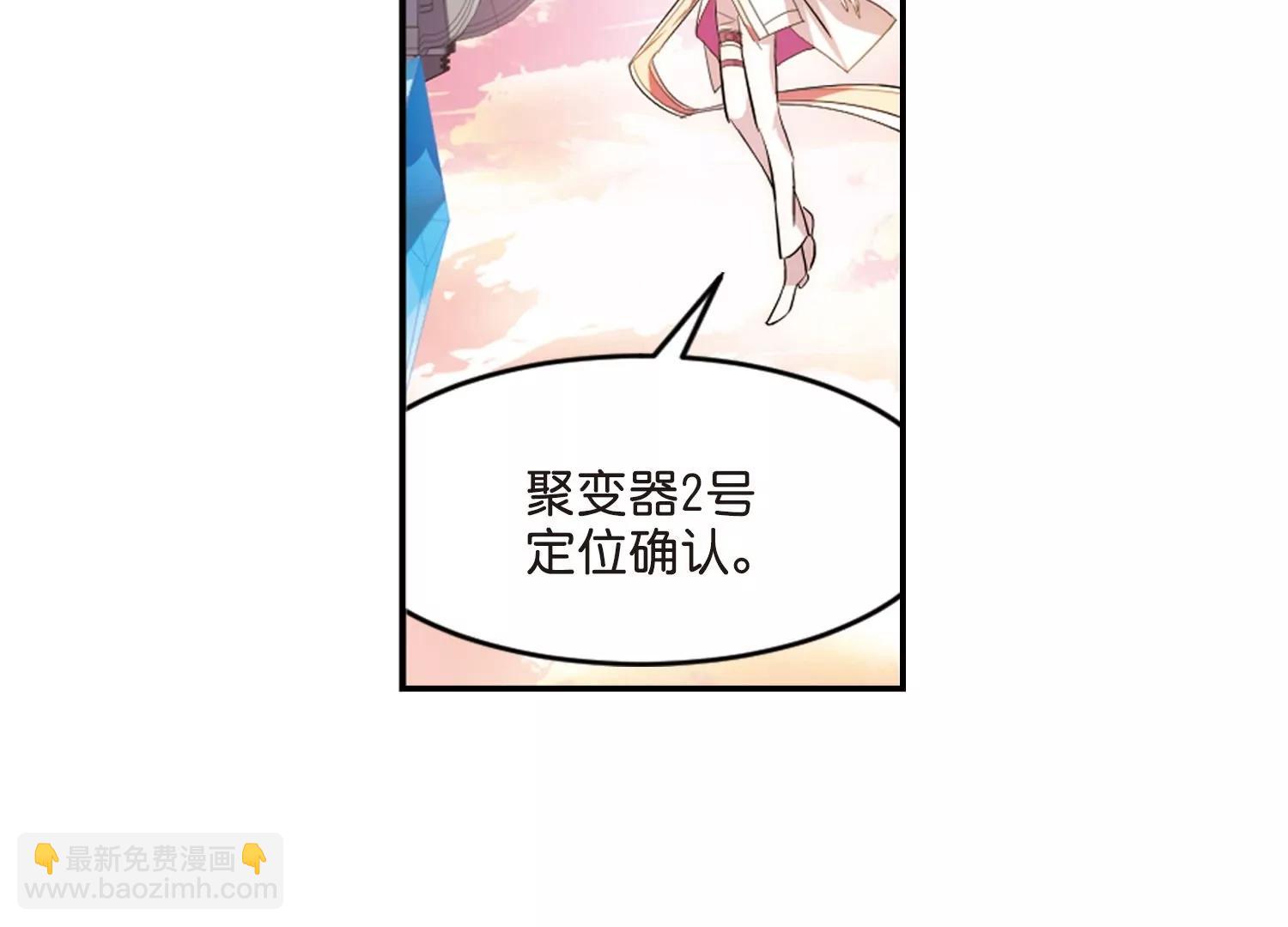 第759话  意外的助力138