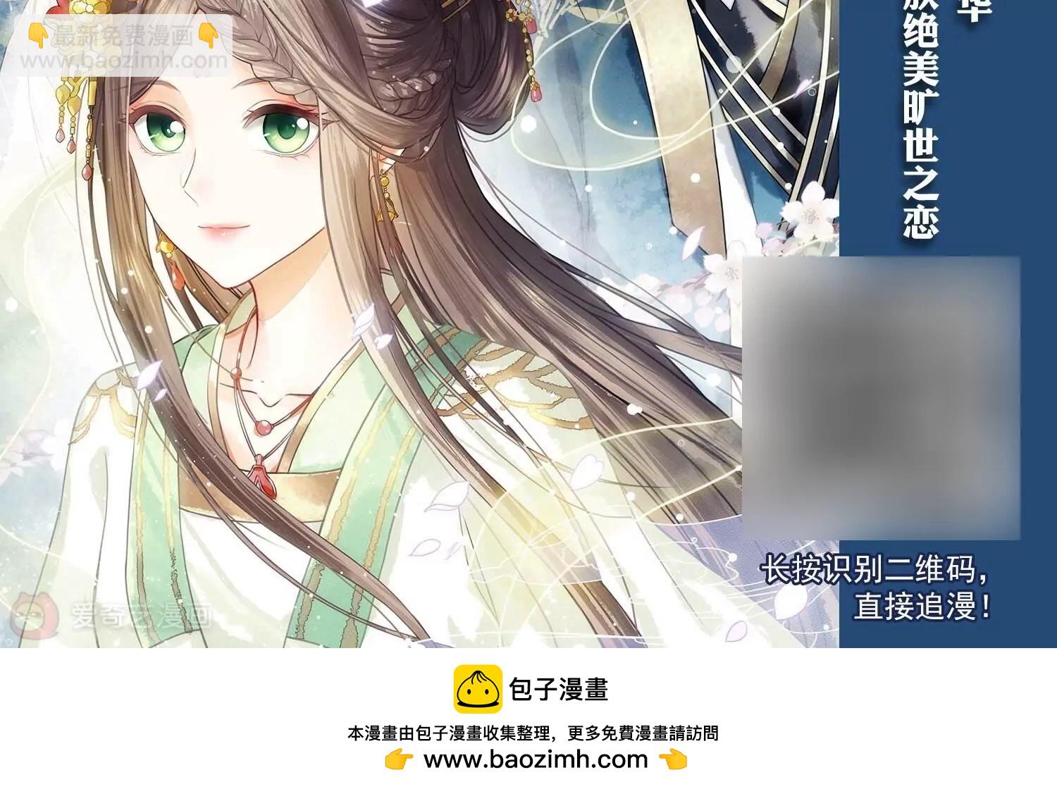 第759话  意外的助力154