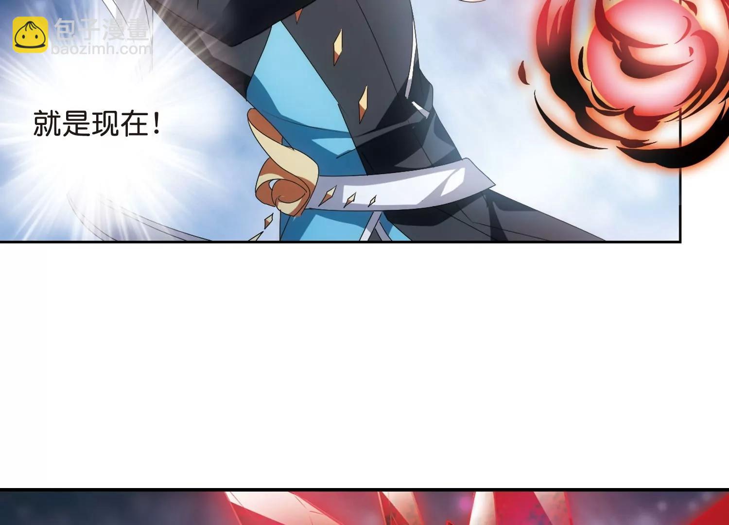 第761话  意外的助力314