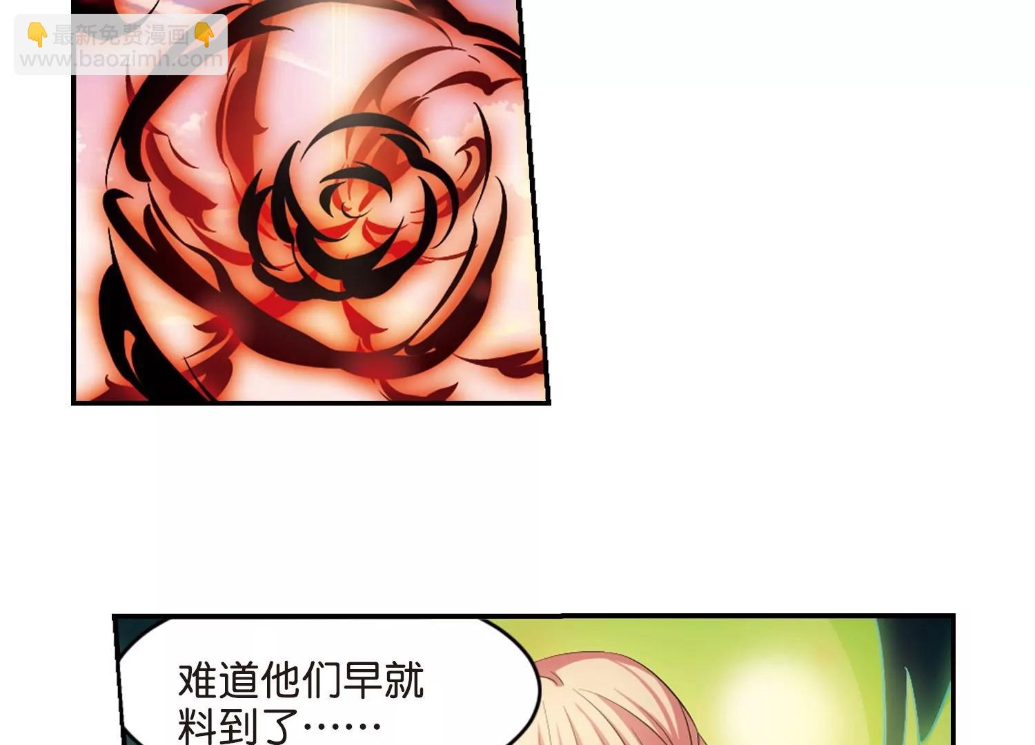 第761话  意外的助力325