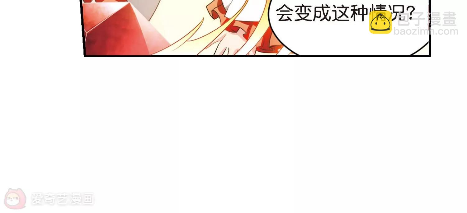 第761话  意外的助力327