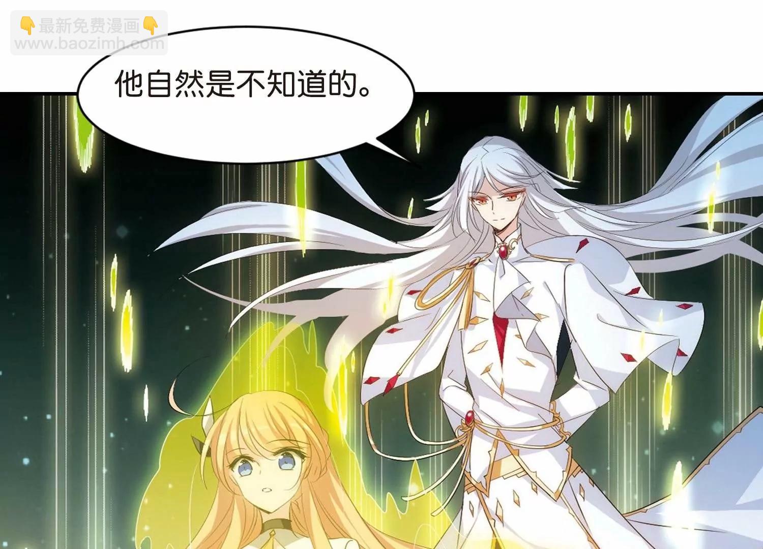 第761话  意外的助力328