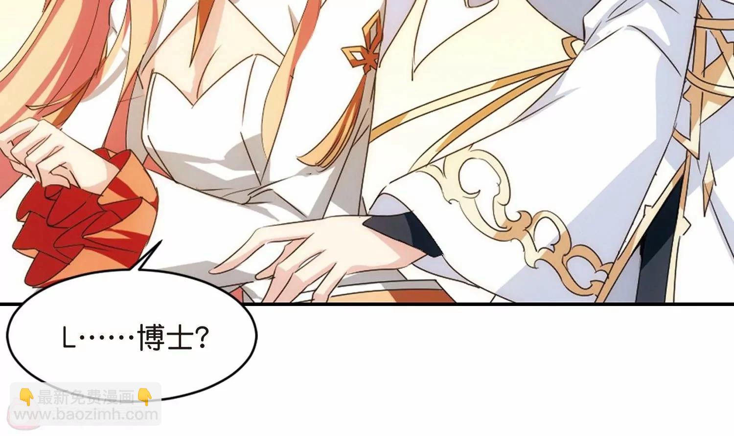 第761话  意外的助力331