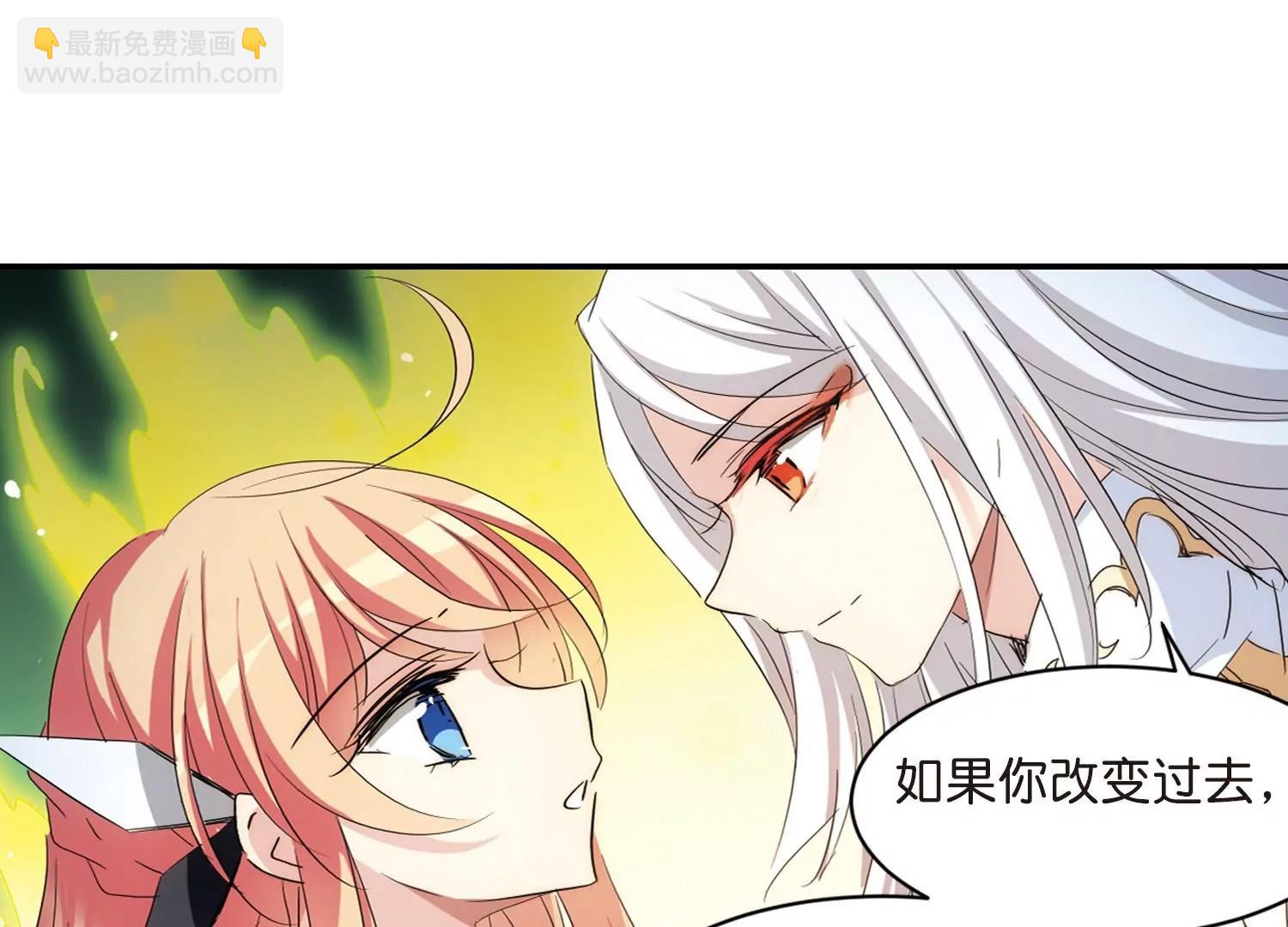 第761话  意外的助力336