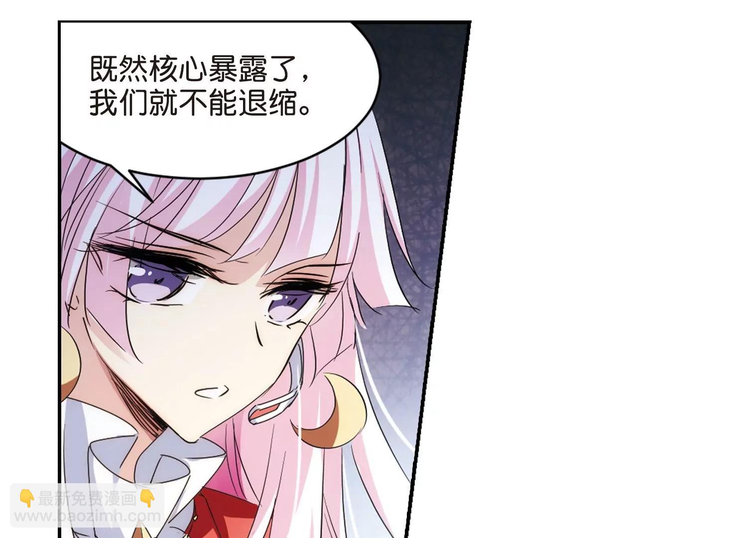 第761话  意外的助力35