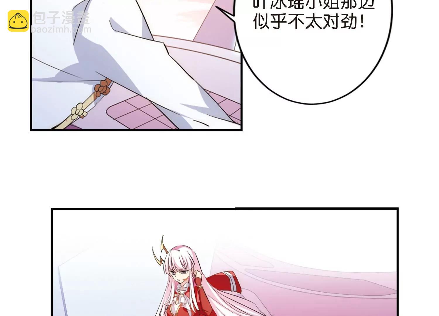 第762话  自我牺牲110