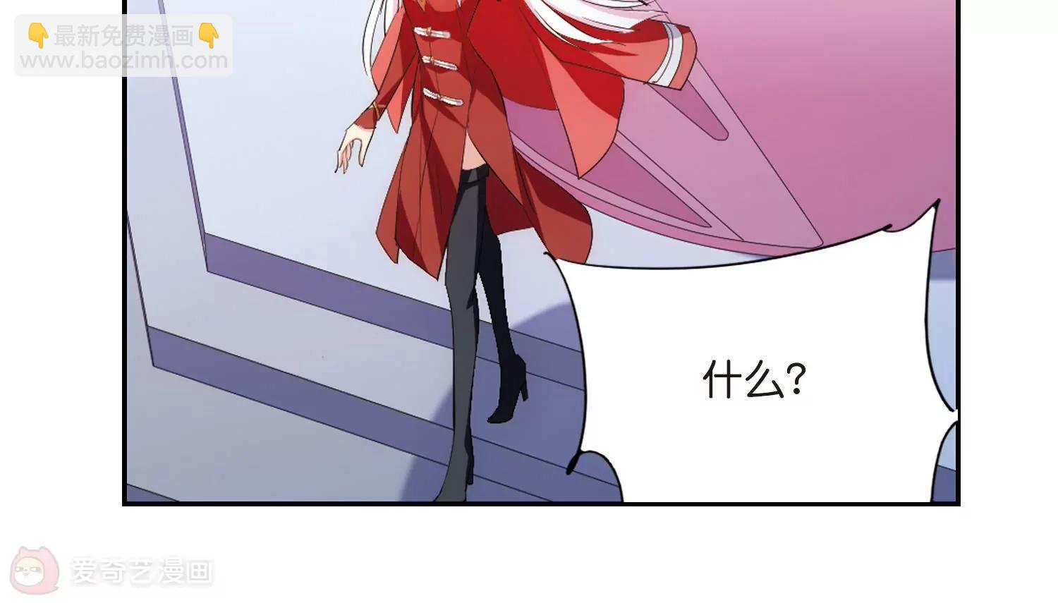 第762话  自我牺牲111