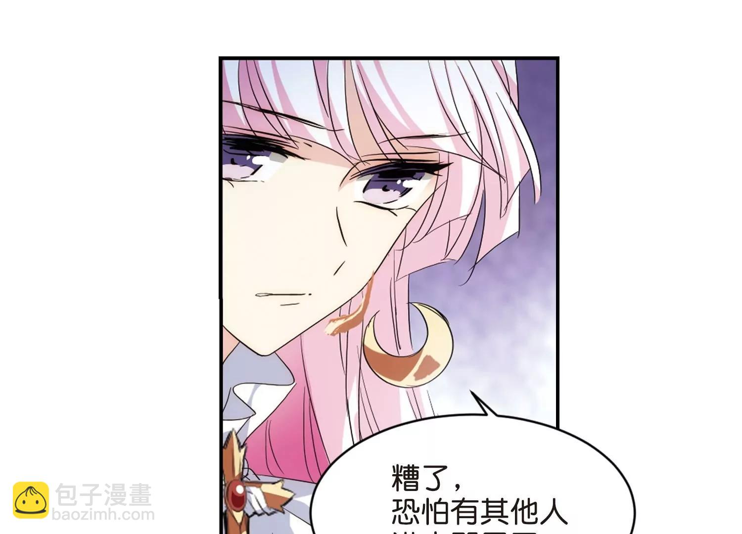 第762话  自我牺牲115