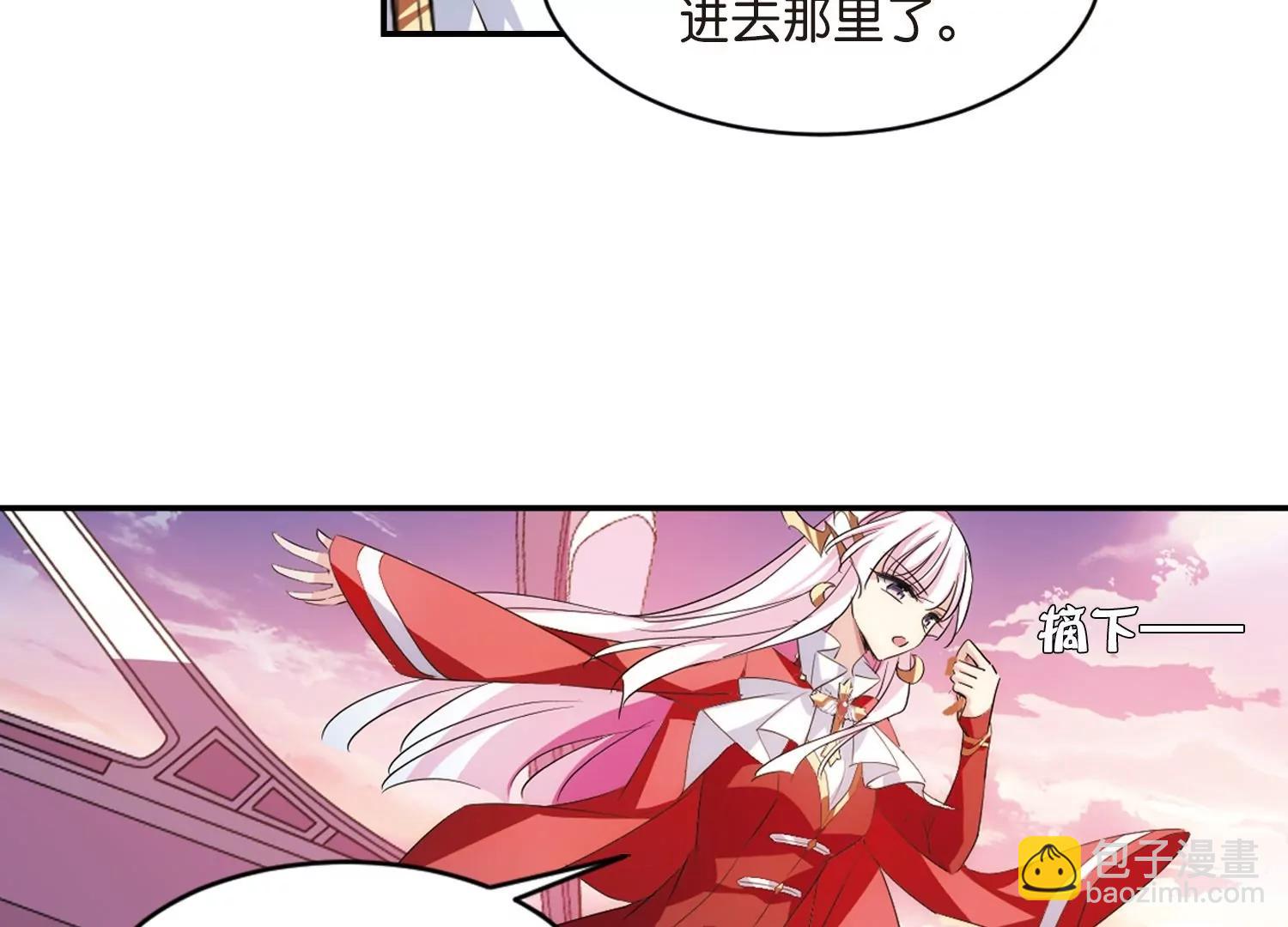 第762话  自我牺牲116