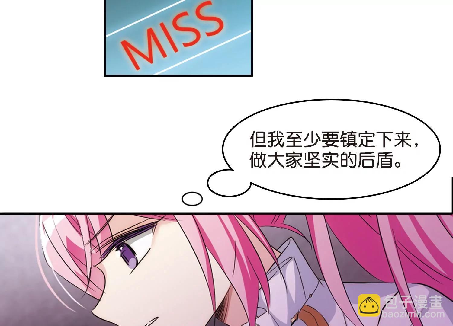 第762话  自我牺牲124