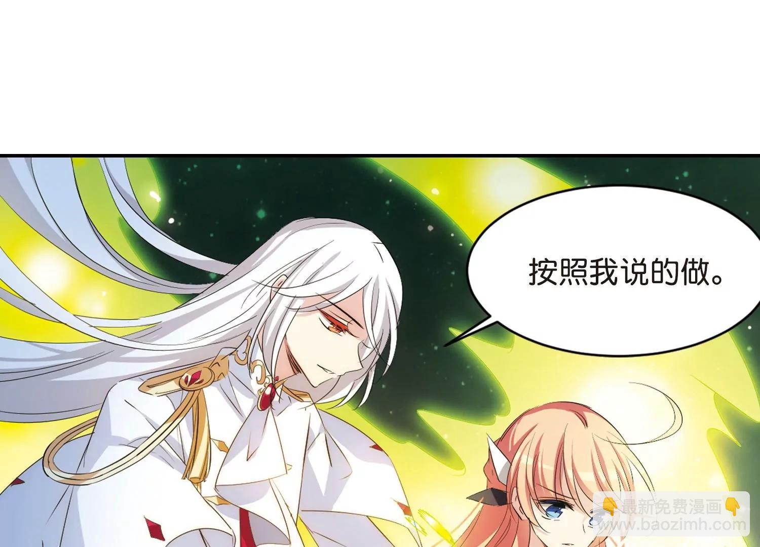 第762话  自我牺牲126