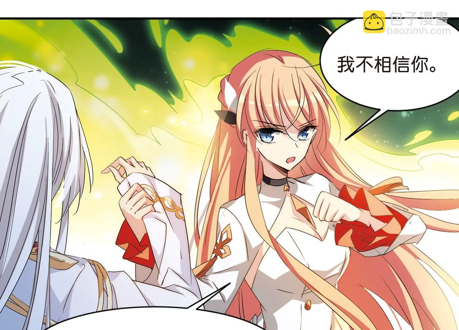 第762话  自我牺牲136