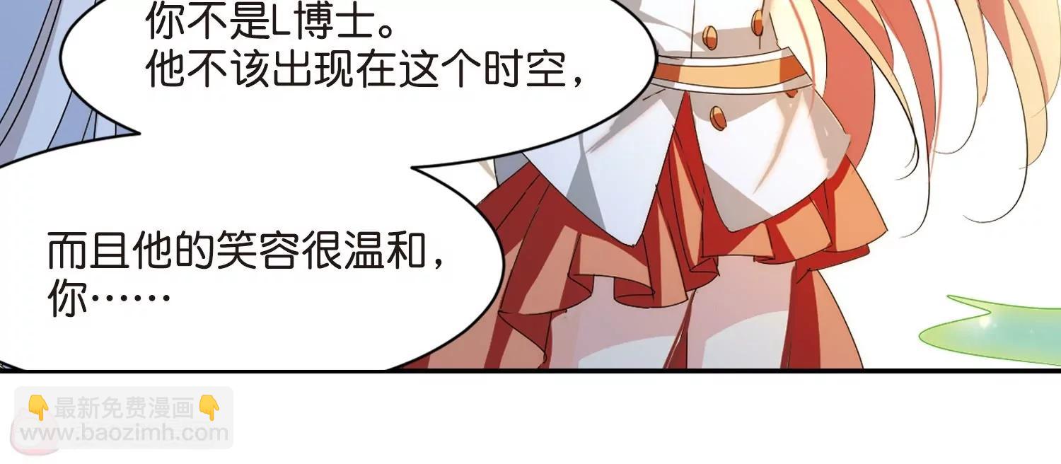第762话  自我牺牲137