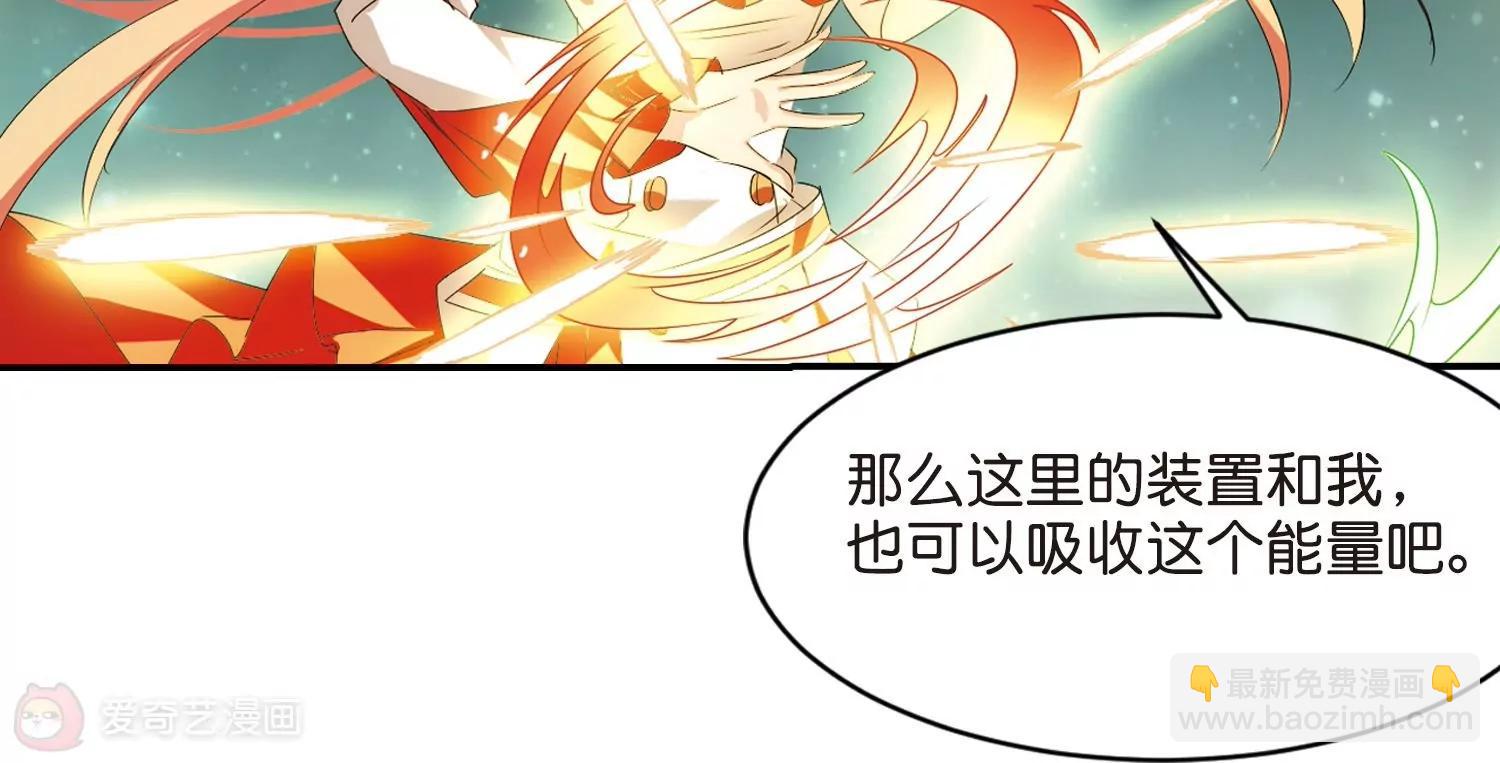 第762话  自我牺牲146
