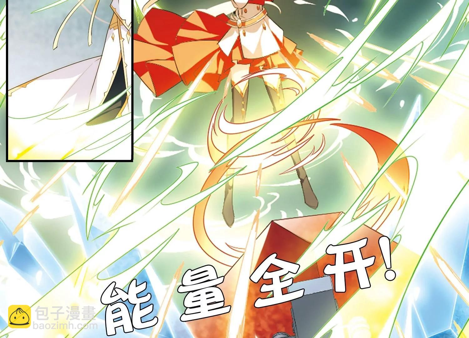 第762话  自我牺牲148