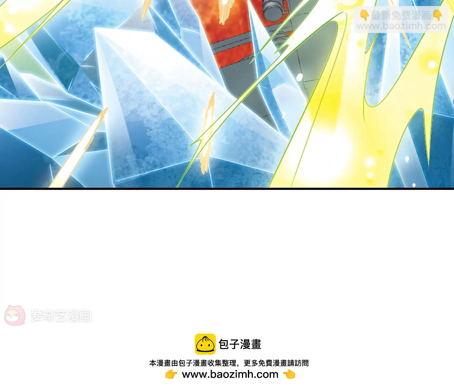第762话  自我牺牲149