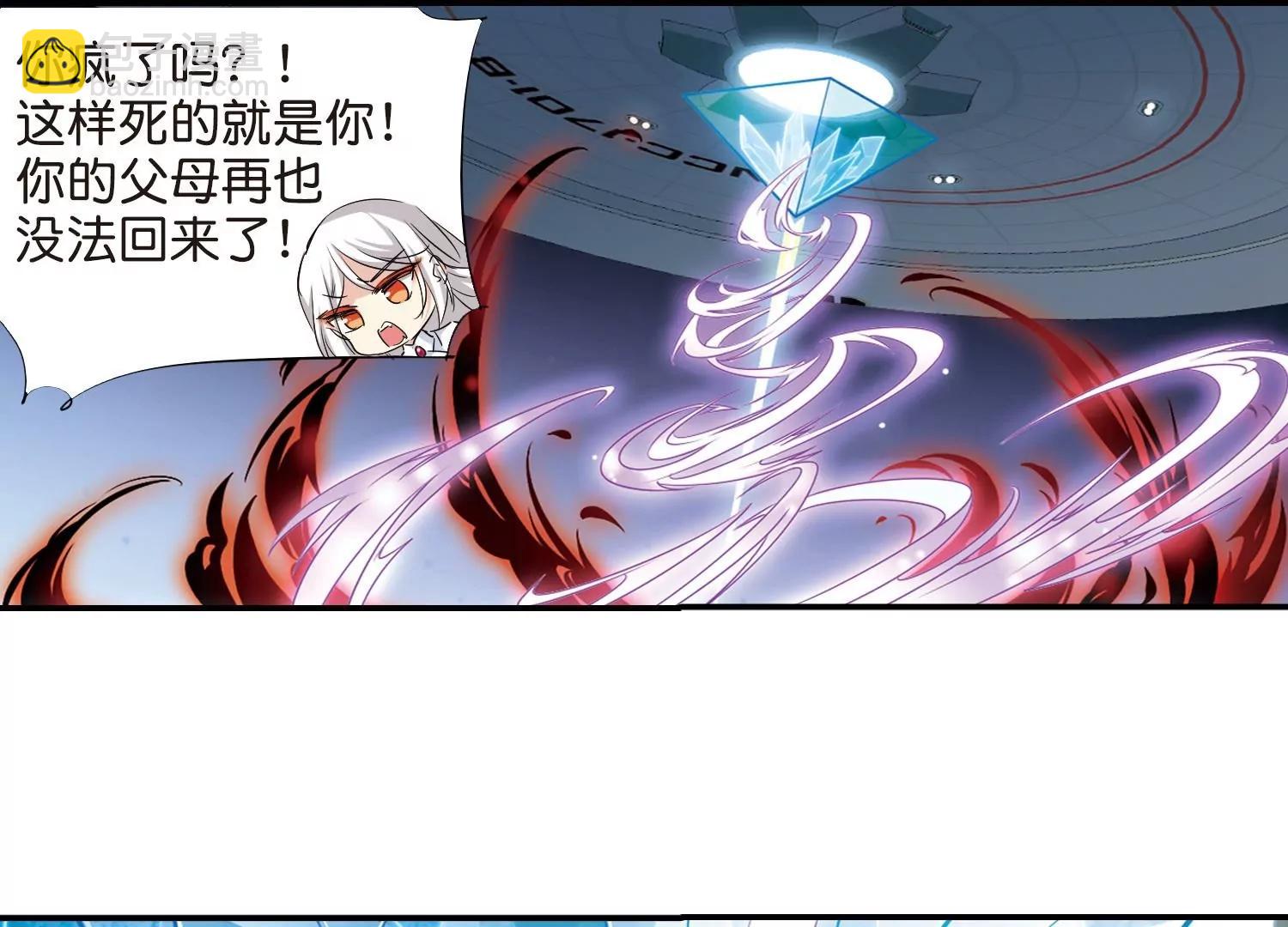 第762话  自我牺牲155